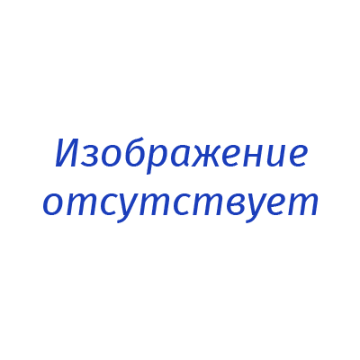 Душ дачный (металлический)